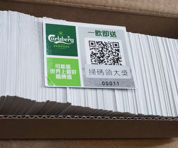 微信图片_20250812102850.jpg
