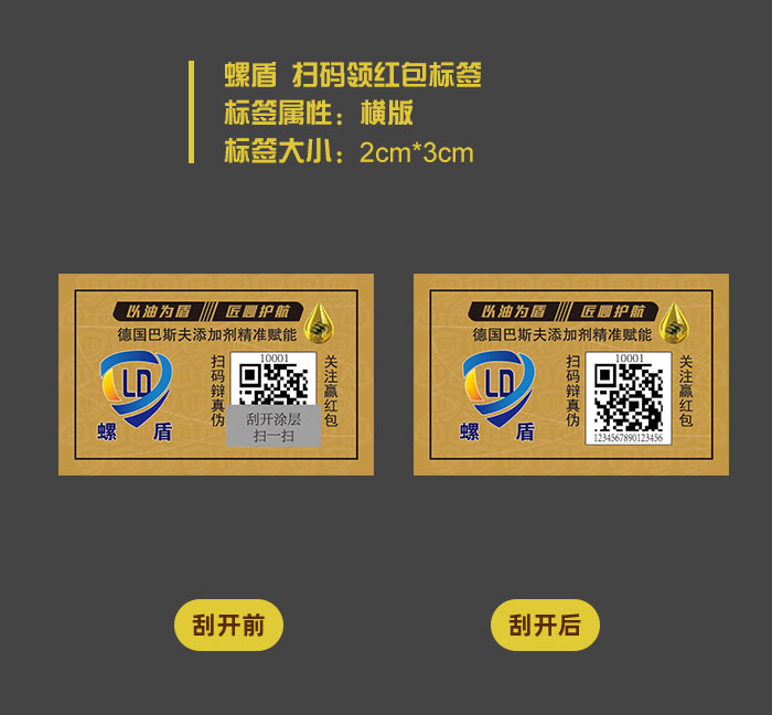 1752551578772836.jpg