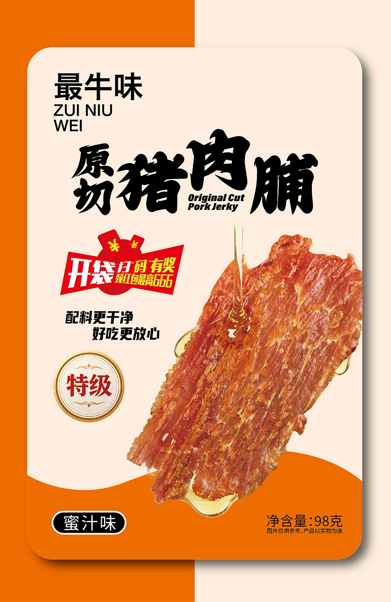 最牛味-原切猪肉脯-98克-确认.jpg