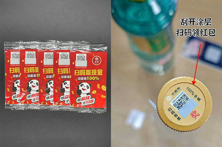 未标题-2.jpg